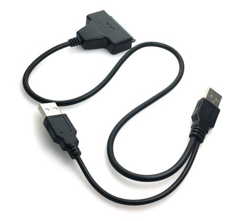 Кабель - переходник Espada USB to SATA Cable PAUB023. Фото 1 в описании