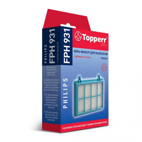 HEPA-фильтр Topperr FPH 931 для Philips. Фото 1 в описании