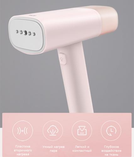 Отпариватель Xiaomi Lofans Garment Steamer Pink GT-306LP. Фото 1 в описании