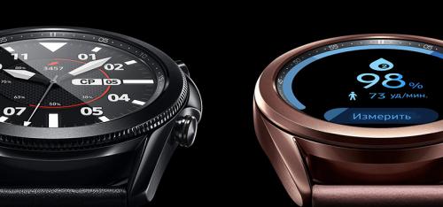 Умные часы Samsung Galaxy Watch 3 45mm Black SM-R840NZKACIS. Фото 2 в описании