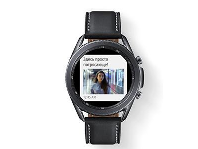 Умные часы Samsung Galaxy Watch 3 45mm Black SM-R840NZKACIS. Фото 14 в описании