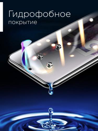 Гидрогелевая пленка Innovation для Samsung M02S Matte 20727. Фото 1 в описании