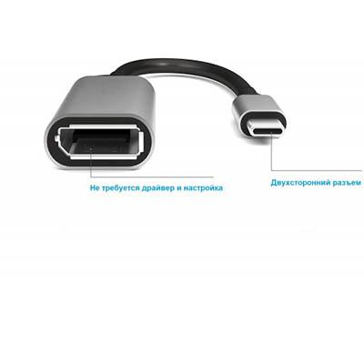 Аксессуар KS-is USB-C - DisplayPort KS-463. Фото 3 в описании