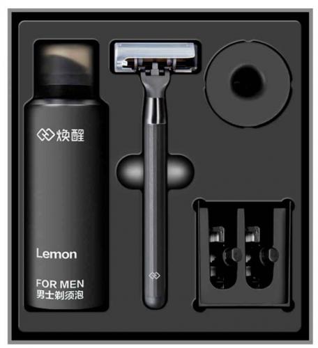 Набор для бритья Xiaomi Mijia Lemon Razor H300-6. Фото 1 в описании