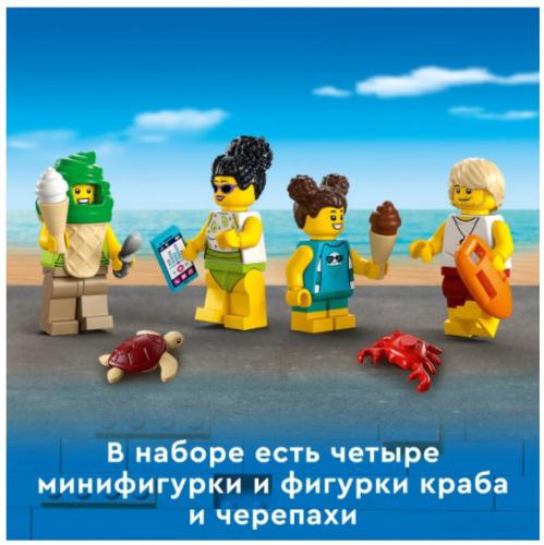 Lego City Community Пост спасателей на пляже 60328 . Фото 6 в описании