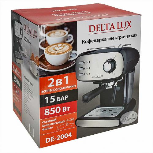 Кофемашина Delta Lux DE-2004. Фото 10 в описании