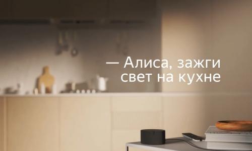 Яндекс Станция Мини New YNDX-00021 без часов Red. Фото 1 в описании