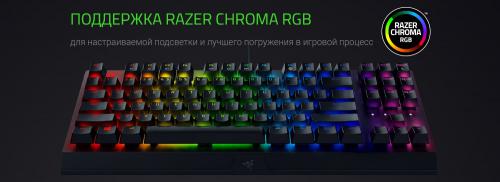 Клавиатура Razer BlackWidow V3 Tenkeyless Mechanical RZ03-03490700-R3R1. Фото 2 в описании
