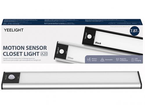 Светильник Xiaomi Yeelight Motion Sensor Closet Light A20 YLCG002 Global Silver. Фото 9 в описании