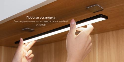Светильник Xiaomi Yeelight Motion Sensor Closet Light A20 YLCG002 Global Silver. Фото 2 в описании