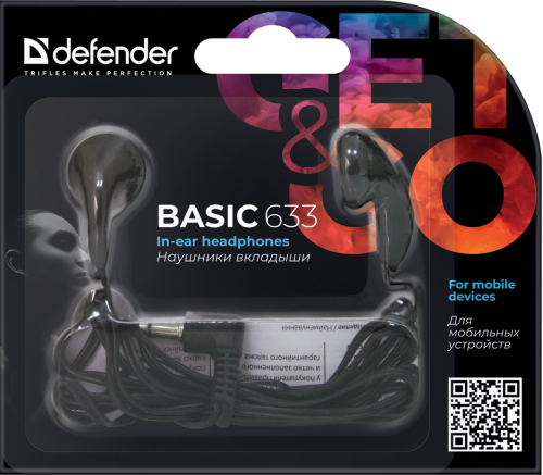 Наушники Defender Basic 633 Black. Фото 1 в описании