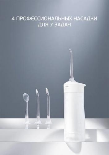 Ирригатор Xiaomi Soocas Portable Oral Irrigator W1 White. Фото 5 в описании