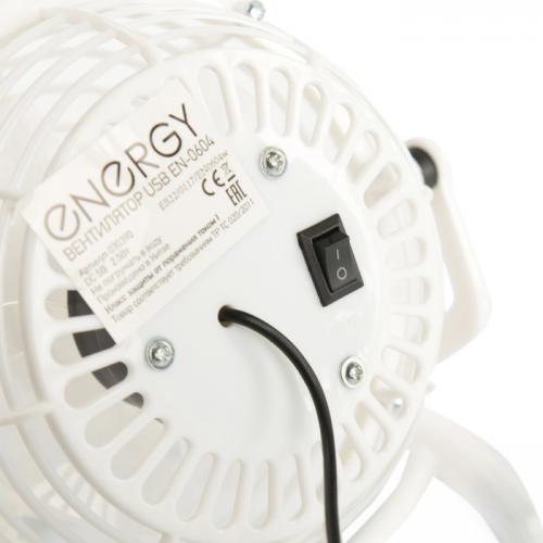 Вентилятор Energy EN-0604 USB White. Фото 3 в описании
