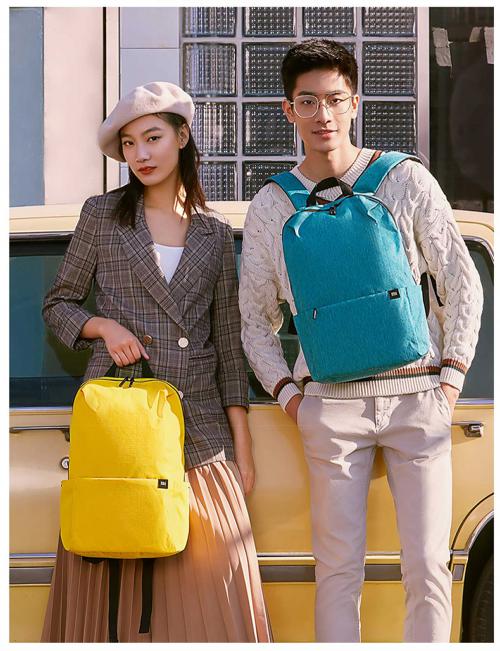 Рюкзак Xiaomi Mi Small Backpack 20L Yellow. Фото 2 в описании