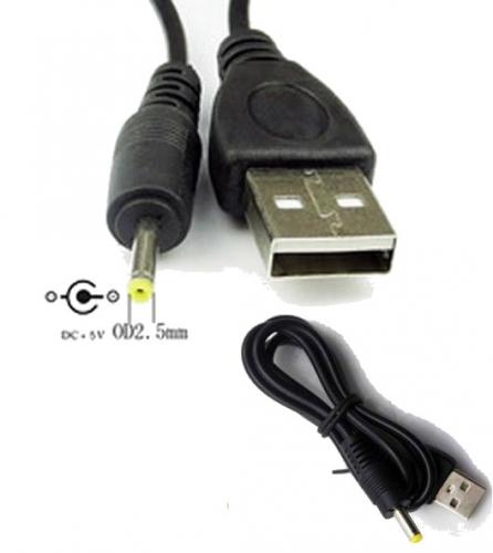 Аксессуар Rexant USB-A (Male) - DC (Male) 0. 7x2. 5mm 1m 18-1155. Фото 1 в описании