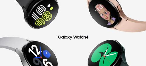 Умные часы Samsung Galaxy Watch 4 40mm Black SM-R860NZKACIS. Фото 1 в описании