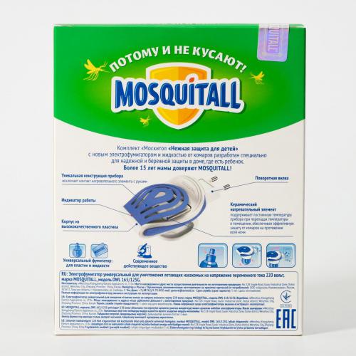 Средство защиты от комаров Mosquitall Нежная защита для детей, электрофумигатор + жидкость от комаров 30 ночей 6885252. Фото 1 в описании