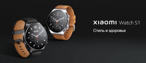 Умные часы Xiaomi Watch S1 GL Silver M2112W1 / BHR5560GL. Фото 1 в описании
