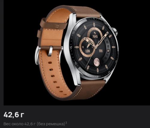 Умные часы Huawei GT 3 JPT-B19 Black SS-Black Fluoroelastomer 55026974. Фото 5 в описании
