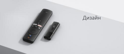 Медиаплеер Xiaomi Mi TV Stick 4K MDZ-27-AA EU. Фото 12 в описании