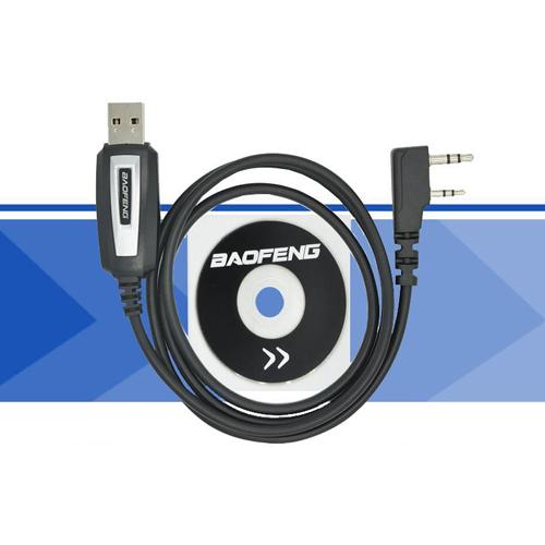 Зарядное устройство USB кабель и CD диск для программирования раций Baofeng и Kenwood. Фото 4 в описании