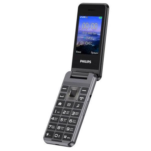 Сотовый телефон Philips Xenium E2601 Dark Grey. Фото 1 в описании