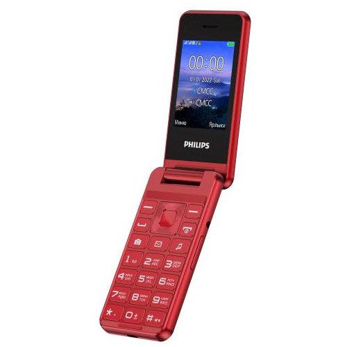 Сотовый телефон Philips Xenium E2601 Red. Фото 1 в описании