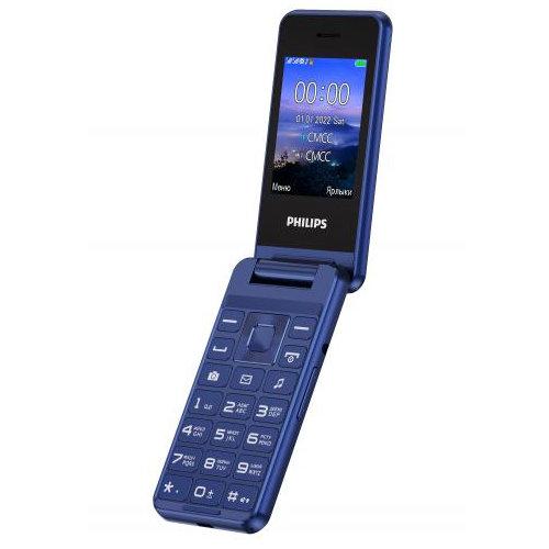 Сотовый телефон Philips Xenium E2601 Blue. Фото 1 в описании