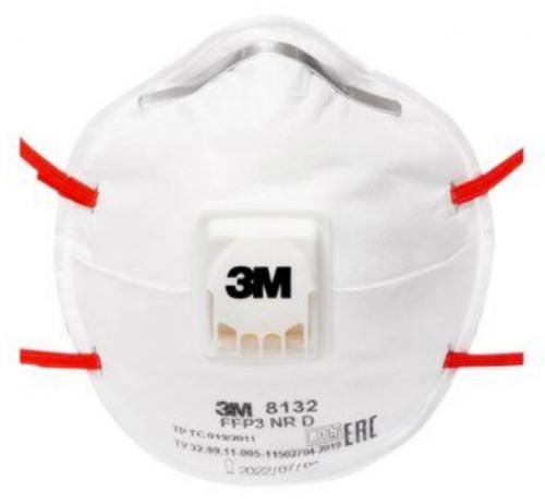 Защитная маска 3M 8132 класс защиты FFP3 NR D (до 50 ПДК) с клапаном выдоха 7100020181. Фото 3 в описании