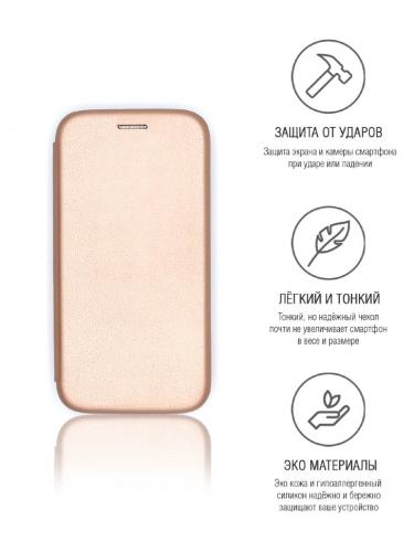 Чехол Innovation для Xiaomi Mi Note 10 Book Rose Gold 17055. Фото 2 в описании
