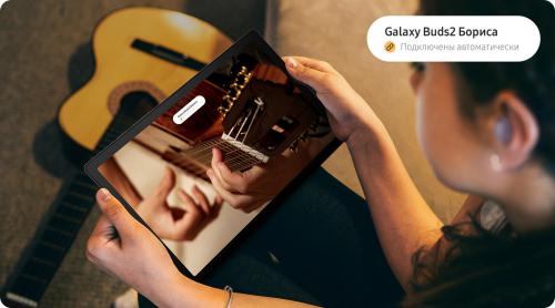 Планшет Samsung Galaxy Tab A8 4/64Gb Wi-Fi Pink Gold SM-X200NIDESER (Unisoc Tiger T618 2.0 GHz/4096Mb/64Gb/GPS/Wi-Fi/Bluetooth/Cam/10.5/1920x1200/Android). Фото 13 в описании