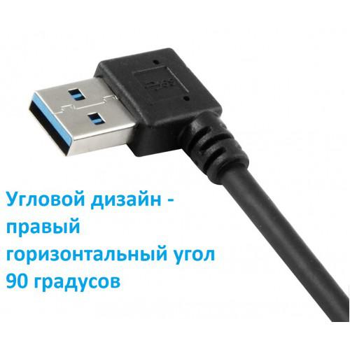 Аксессуар KS-is USB 3.0 Male - USB 3.0 Female KS-402. Фото 2 в описании