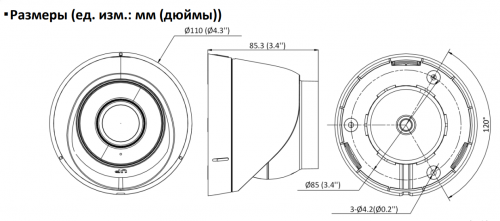 IP камера HiWatch DS-I203(D) 2.8mm. Фото 1 в описании