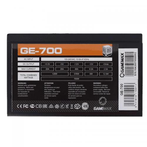 Блок питания GameMax GE-700 700W. Фото 2 в описании