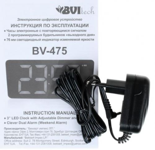 Часы BVItech BV-475GKR. Фото 6 в описании