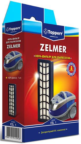Нера-фильтр Topperr FZL 1 для Zelmer. Фото 2 в описании