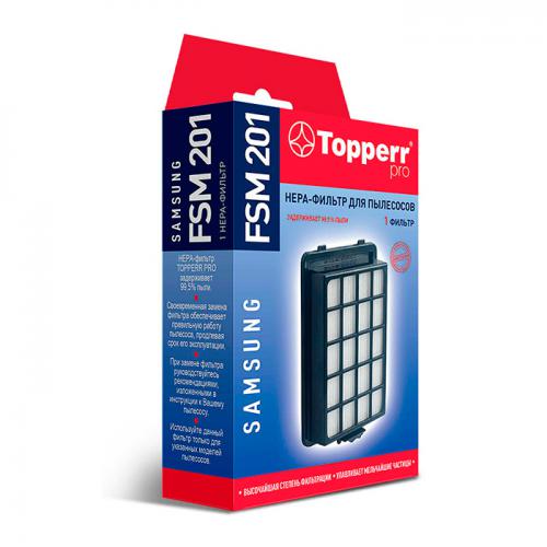 Нера-фильтр Topperr FSM 201 для Samsung. Фото 2 в описании