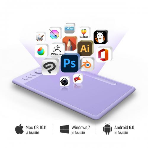 Графический планшет Parblo Intangbo S Lilac Purple. Фото 4 в описании