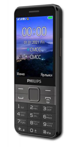 Сотовый телефон Philips E590 Xenium Dark Grey. Фото 3 в описании