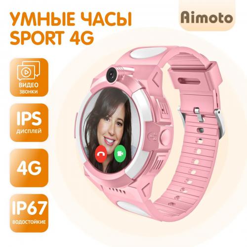 Кнопка жизни Aimoto Sport 4G Pink 9220102. Фото 1 в описании