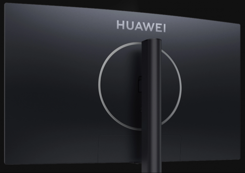 Монитор Huawei MateView GT 27 XWU-CBA Black 53060446. Фото 9 в описании