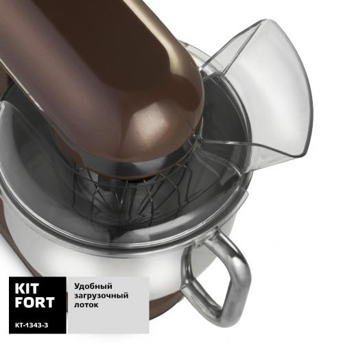 Миксер Kitfort KT-1343-3 Coffee. Фото 4 в описании