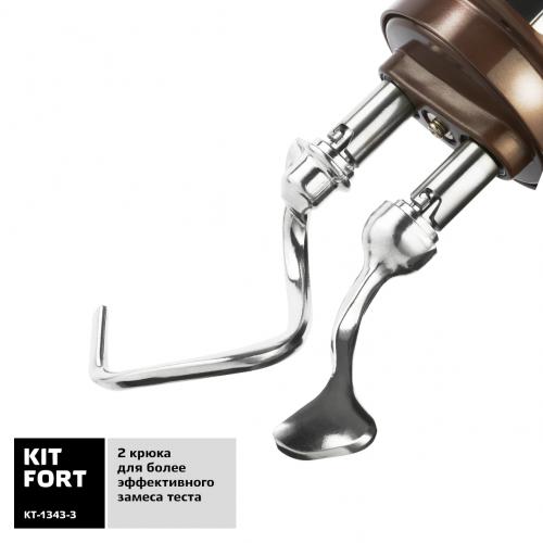 Миксер Kitfort KT-1343-3 Coffee. Фото 3 в описании