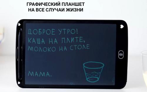 Графический планшет Maxvi MGT-01 Black. Фото 1 в описании