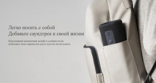 Колонка Xiaomi Mi Portable Bluetooth Speaker Black MDZ-36-DB / QBH4195GL. Фото 7 в описании