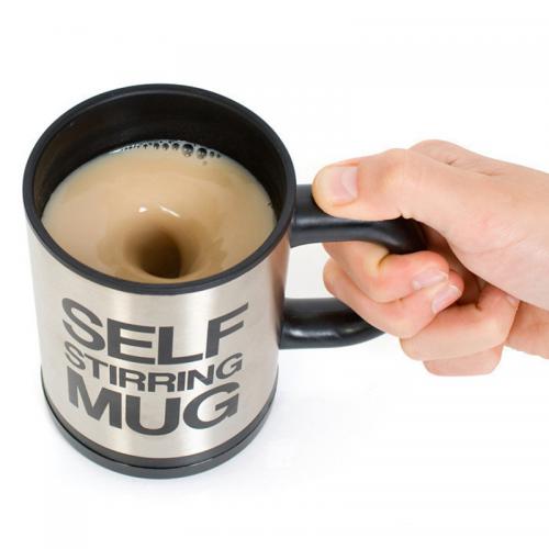 Кружка Veila Self Stirring Mug 3356. Фото 1 в описании