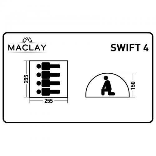 Палатка Maclay Swift 4 5311053. Фото 1 в описании