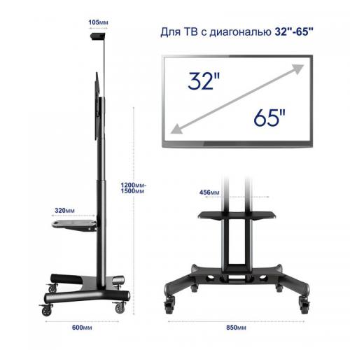 Кронштейн Onkron TS1551 (до 45кг) Black. Фото 4 в описании