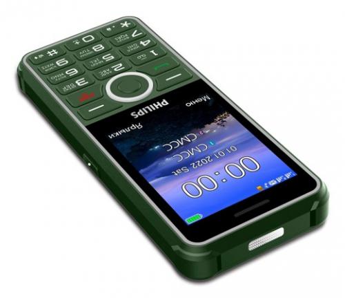 Сотовый телефон Philips Xenium E2301 Green. Фото 1 в описании