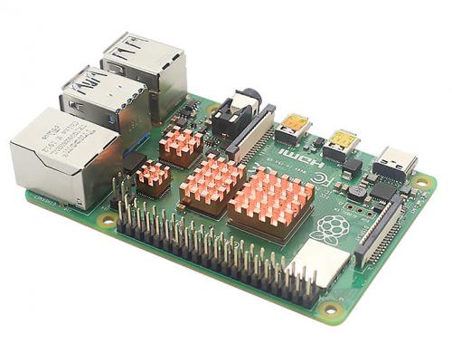 Набор радиаторов Qumo RS015 для Raspberry Pi 4B / 4 / 3B / 3 / 2. Фото 1 в описании